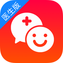 平安好医生医生手机版