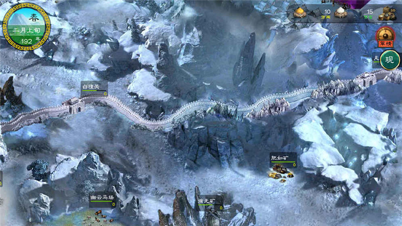 华夏宏图修改版