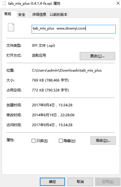 火狐标签页管理器插件(Tab Mix Plus) v0.4.1.4 最新版0