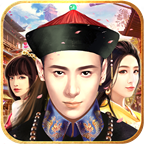 官居一品单机版