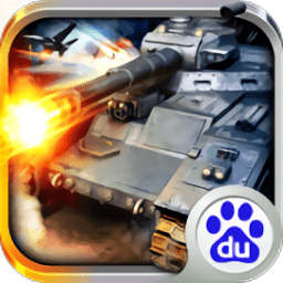 红警大战2手机版