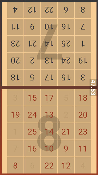 注意力训练软件 v8.6.13 安卓版3