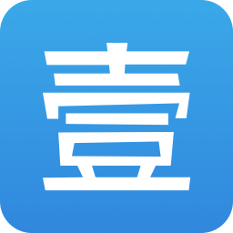 壹心理手机版下载