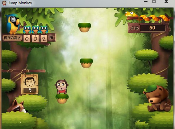 跳跳猴pc客户端 中文版 1