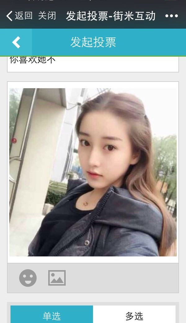 微信灰色分身版 v6.5.7 安卓版1