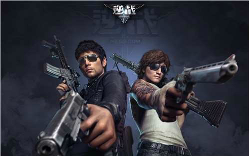 逆战双开工具 v1.0 绿色版0