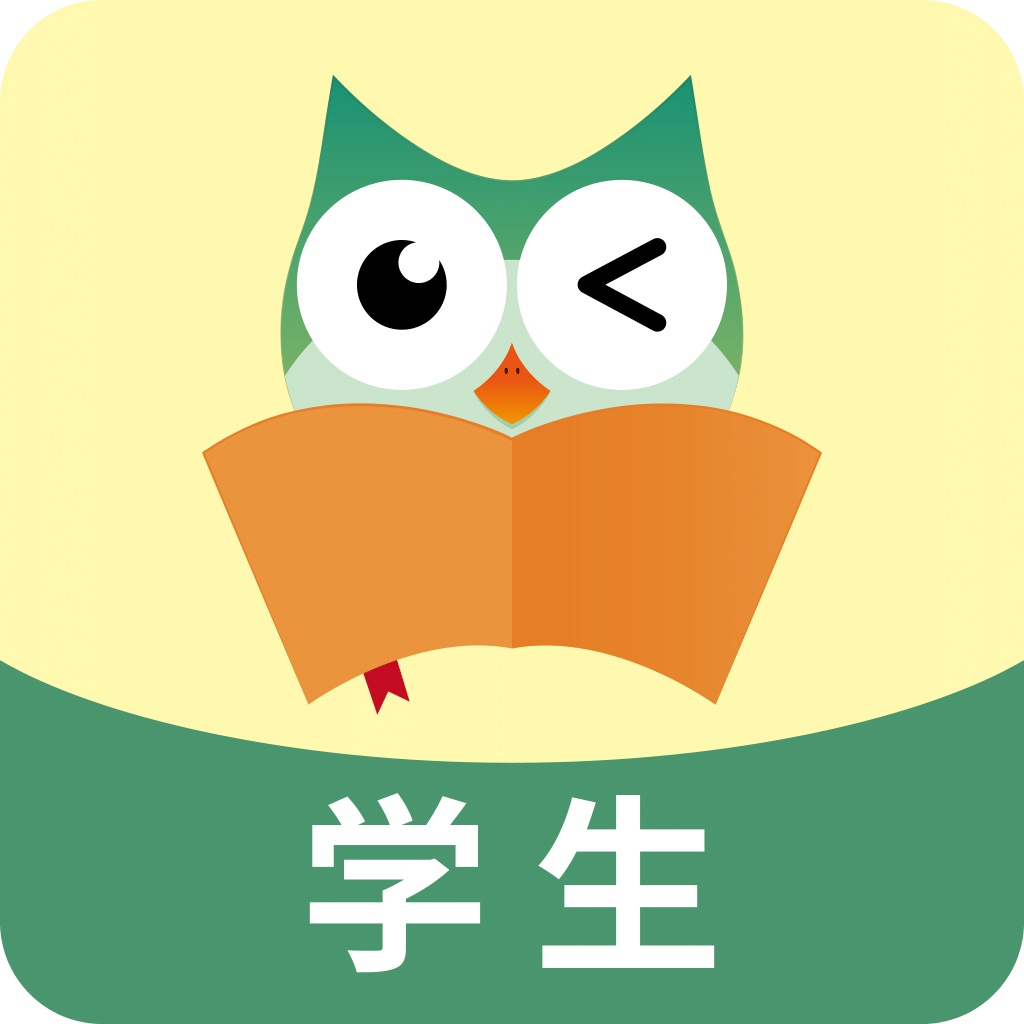 悦读悦乐学生端电脑版