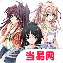 秋之回忆4汉化手机版