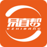 易直帮营销助手