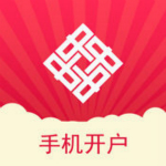 中天证券开户app