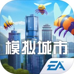 7723模拟城市我是市长下载