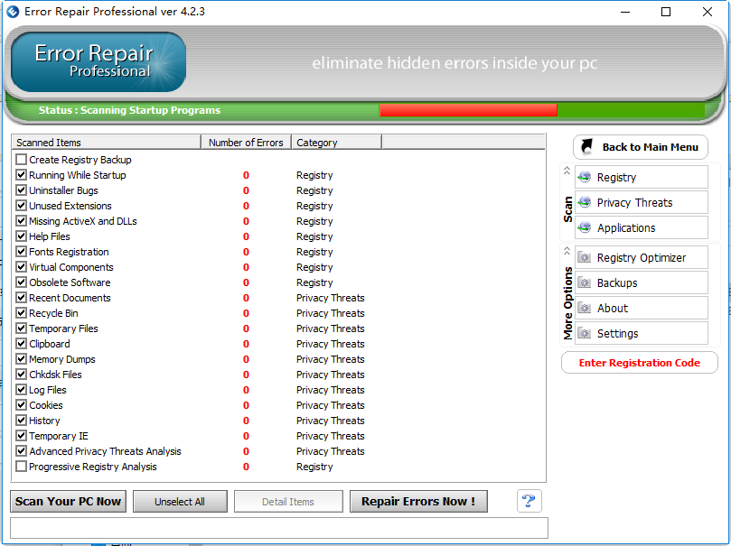 error repair(注册表修复) error repair绿色版下载