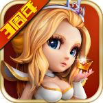 刀塔传奇手游苹果版