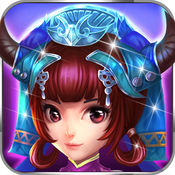 王者挂机传苹果版