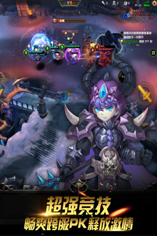 我是召唤师bt版 v6.0.0 安卓版2