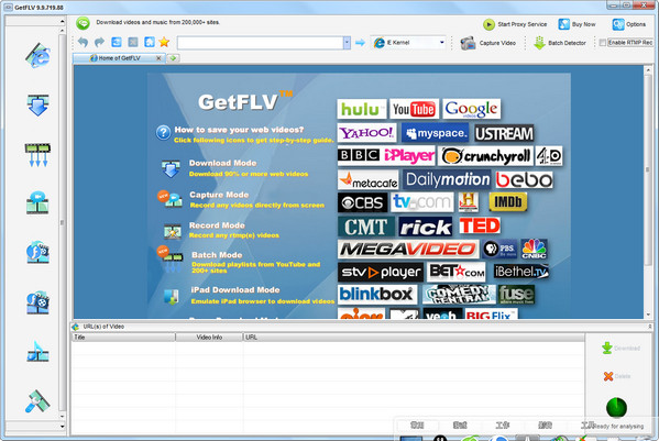 优酷土豆视频下载器软件 v10.0 最新正式版1