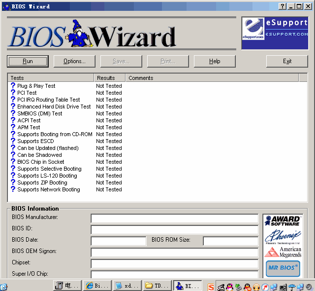 Bios Wizard