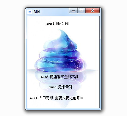 吟唱勇士四项修改器 0