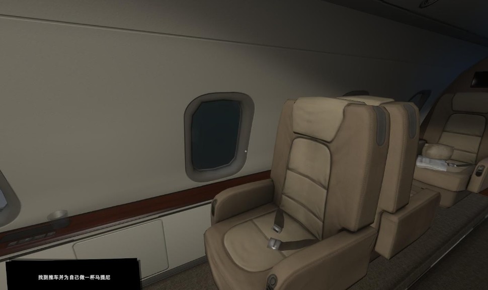 荒岛求生简体中文版 2