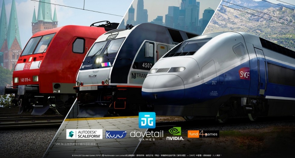 模拟火车2017简体中文版 0