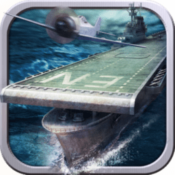 大洋征服者腾讯游戏下载