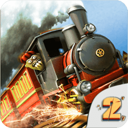 3D火车危机2摩登时代手游