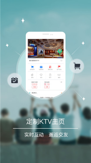 歌匣子手机版 v1.2.4 安卓版0