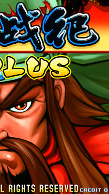 三国战纪小米版 v0.14.23.0 安卓最新版1