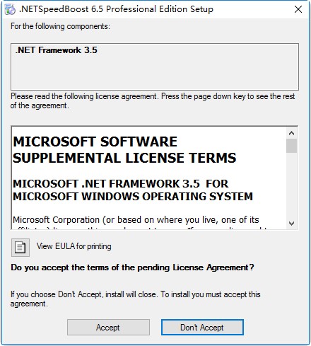 NETSpeedBoost Pro v6.5 官方免费版0
