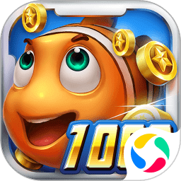 达人捕鱼千炮版修改版