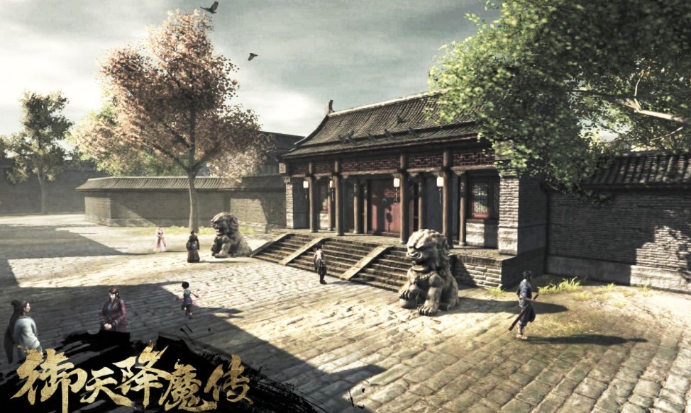 御天降魔传正式版 5