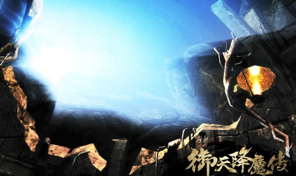 御天降魔传正式版 6