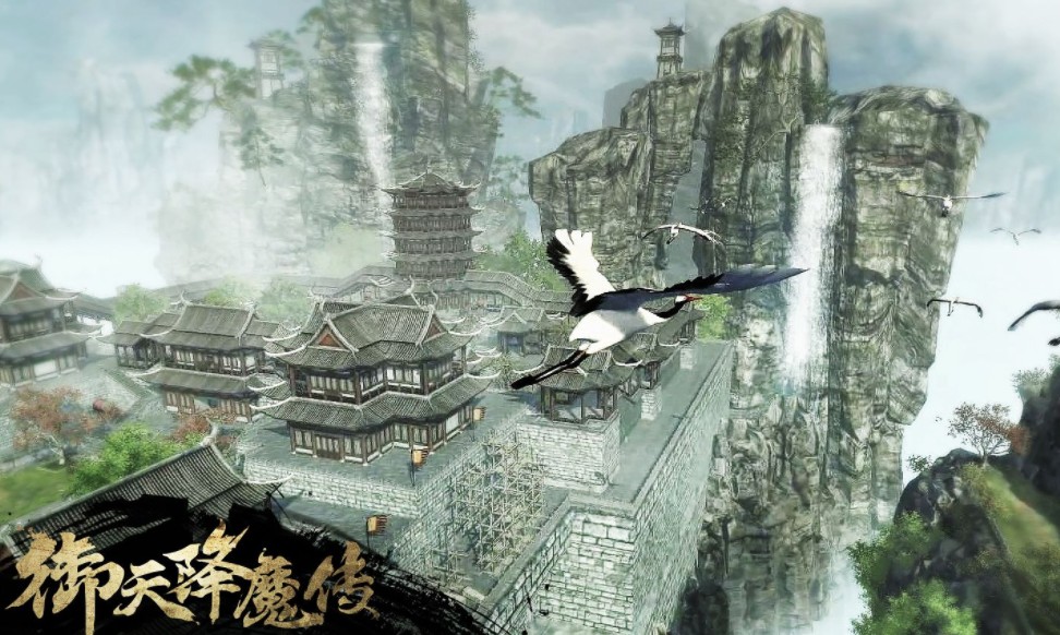 御天降魔传正式版 7