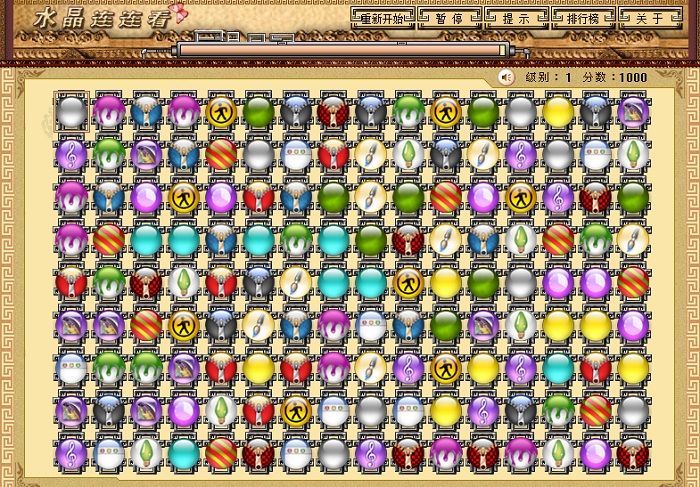 水晶连连看单机版