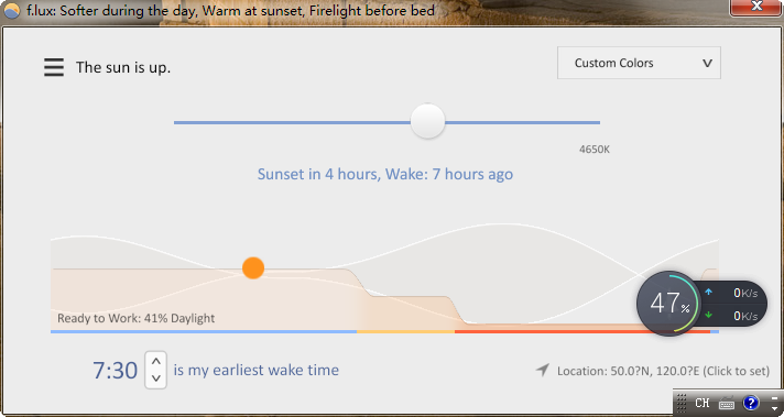 过滤蓝光调节屏幕色温软件f.lux v4.4.3 最新版0