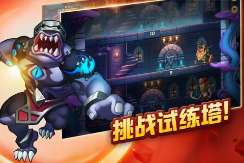 放置奇兵小米服 v1.9.0 安卓版3