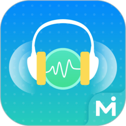 声波清理大师客户端