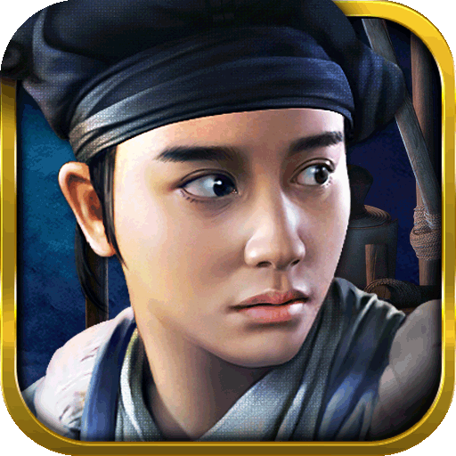 天魔尘缘手机版