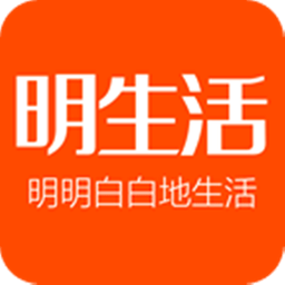 余姚论坛明生活app