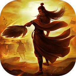 血染征袍手游百度版