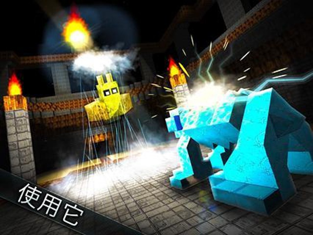 怪物的世界手机版 v2.3.1 安卓版 0