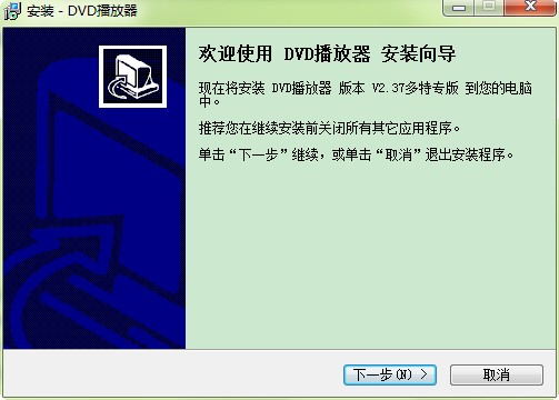 DVD播放器 DVD播放器