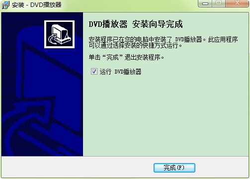DVD播放器多特版 DVD播放器多特版