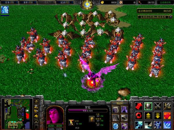 五虎将后传5.1正式版 1