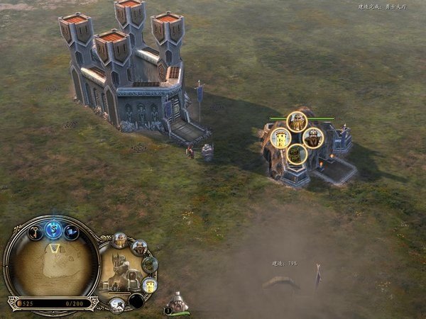 魔戒中土大战2五项修改器 v1.0 绿色版0