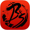 多玩游戏盒子For剑灵ios版