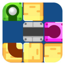 小球闯迷宫手游