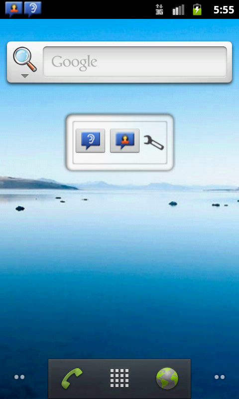 短信听(语音短信) v3.4 安卓版1