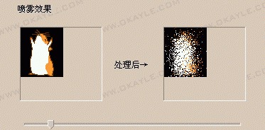 呼吸GIF动画秀软件