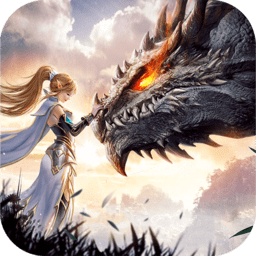 奇迹之剑之战神归来微信游戏